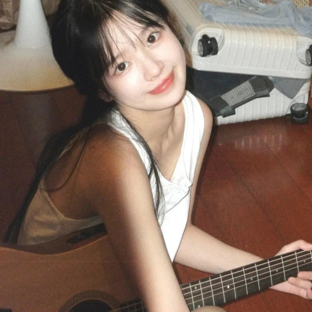 迷人且危险的她